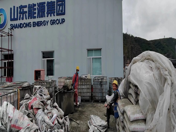 夏邑厂房地面下沉注浆加固