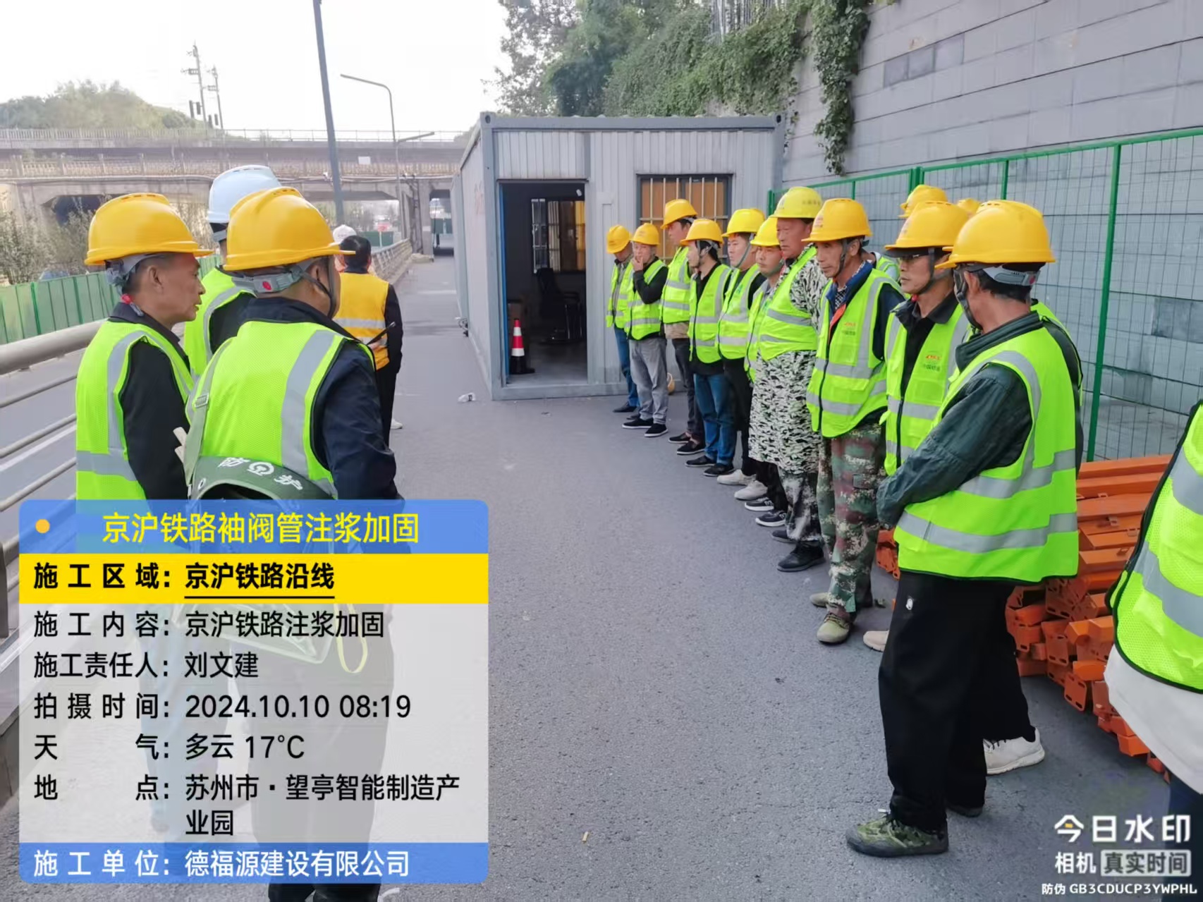 夏邑哪种地面沉降加固方法最有效？